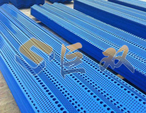 三峰防风抑尘网生产