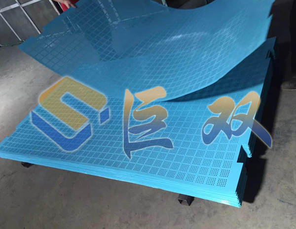 防风抑尘网